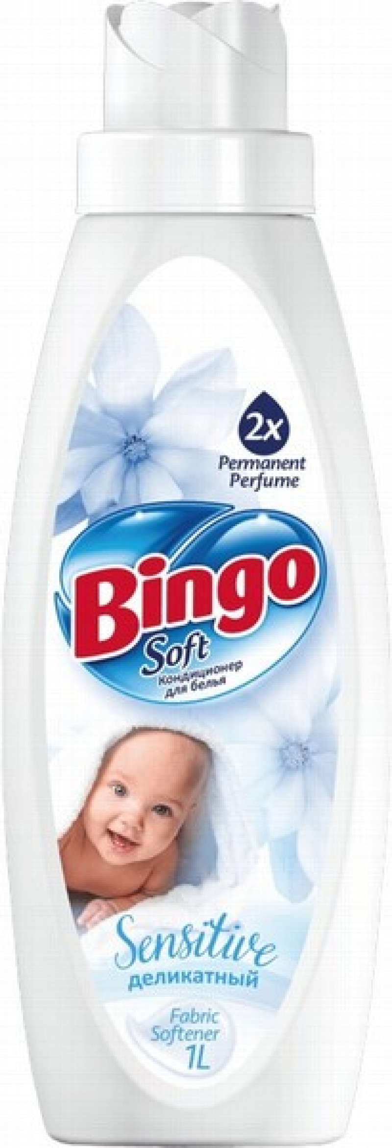 Veļas mīkstinātājs Bingo Sensitive 1L(02.02.27)
