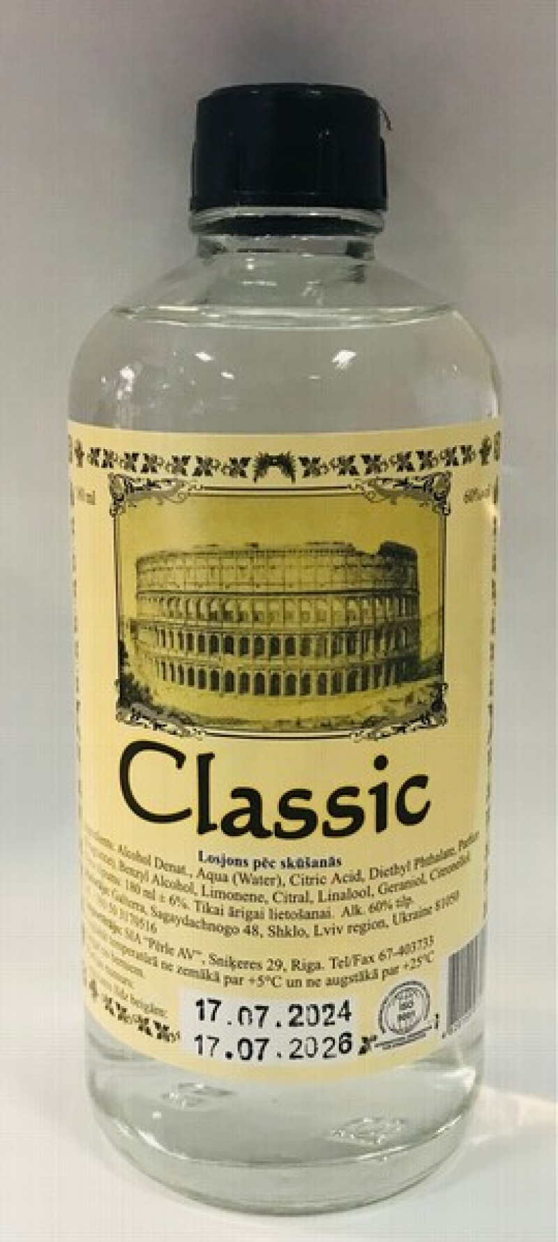 Odekolons Trojnoj Classic 180ml 1/35 (17.07.2026)