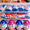 Olas King Egg ar biskvītu un šokolādi 8g*60gb (0.29eur/gb)(01.11.2025) Ķīna