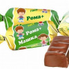 Šokolādes konfektes Roma+Masha 1kg (26.10.2025) Krievija