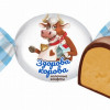Šokolādes konfektes Gotiņa sirsniņa 1kg Sladunica (23.01.2026) Krievija