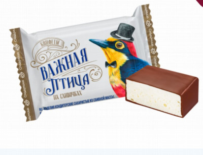 Šokolādes konfektes Važnaja Ptica 1kg Sladunica (31.07.2025) Krievija
