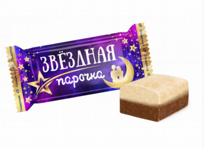 Šokolādes konfektes Zvjozdnaja Paročka 1kg Sladunica (04.02.2026) Krievija
