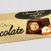 Konfekšu kaste Chocholate night ar veseliem lazdu riekstiem 90g (01.10.2025) Ukraina