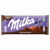 Šokolāde Milka Chocolate Dessert 100g (17.10.25) Vācija