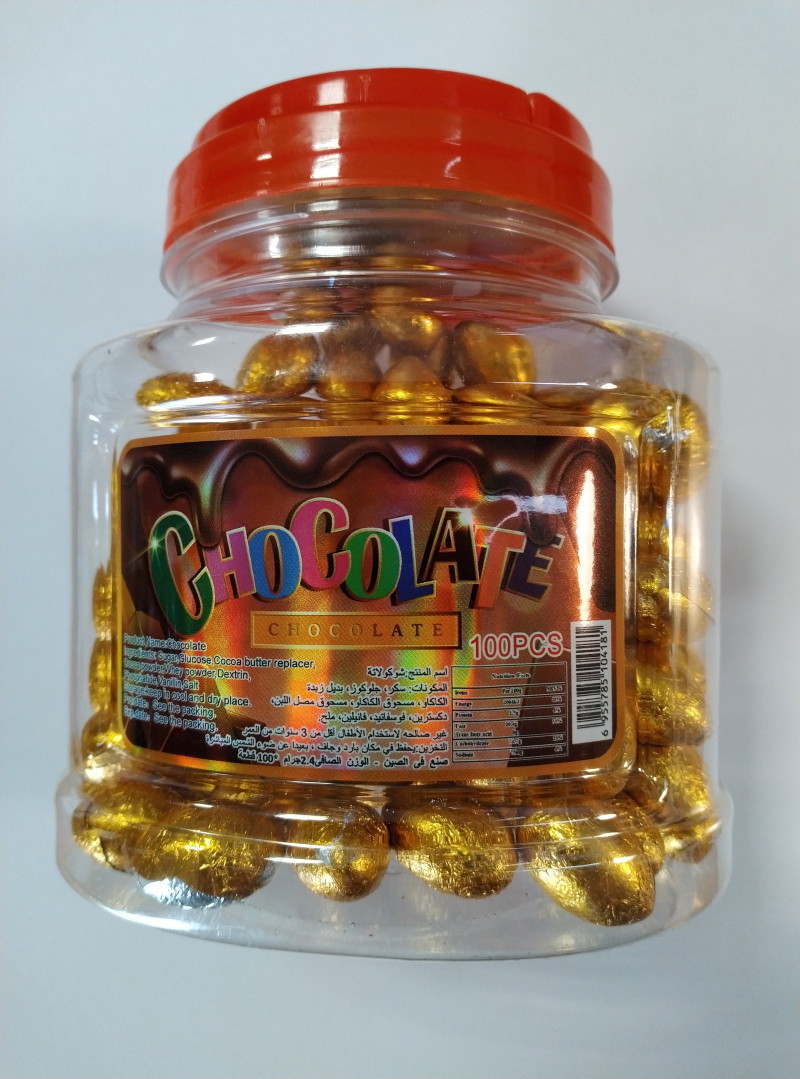 Šokolādes olas K-Gold Eggs 2.5g*100gb (14.08.2027) Ķīna 