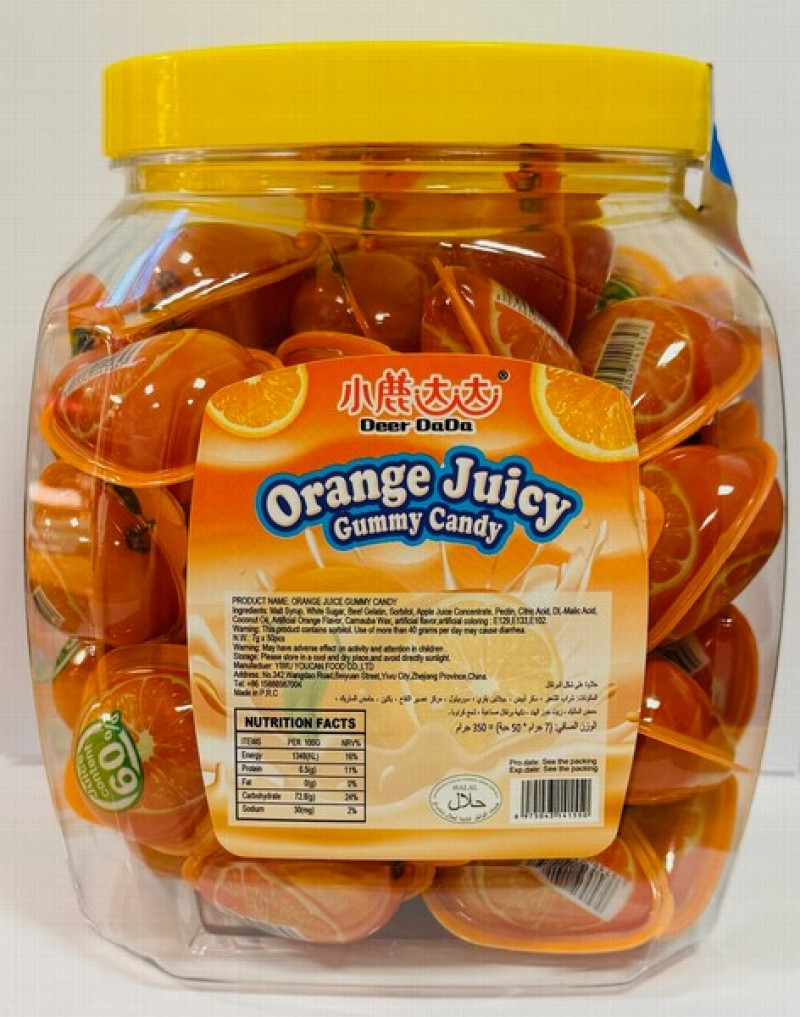 Želejkonfektes Orange juicy 7g*50gb (01.2026) Ķīna