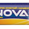 Šokolādes batoniņš Lunova ar karameli 35g 1/24 Ukraina (02.02.2026)