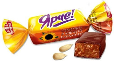 Šokolādes konfektes Jarče ar saulspuķu sēklām 0.5kg KDV (01.03.25) Krievija