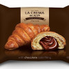 Kruasāns La Crema ar kakao krēma pildījumu 65g (02.12.2025) Ukraina