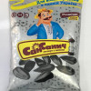 Saulespuķu sēklas SanSanych sālītas 100g (27.03.25) Ukraina