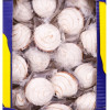 Cepumi Īrisa deserts ar dekorāciju 450g (07.07.2025) Ukraina