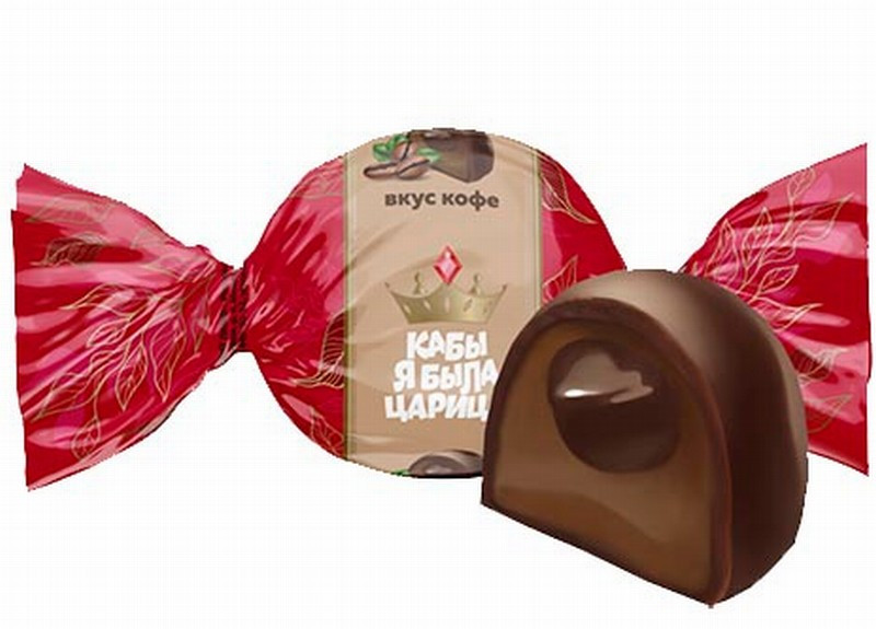 Šokolādes konfektes Carica 1kg Sweet life (17.09.2026) Krievija