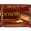 Šokolādes konfektes Trepet Mini ((3kg)) (08.06.2025) Krievija (daudzumu norādīt kg,pilna kaste)