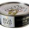Šprotes eļļā 240g Riga Gold (24.05.27) (ar attaisāmo) Latvija