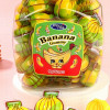Želejkonfektes Banana gummy 18g*50gb (04.08.2027) Ķīna