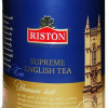 Tēja Riston Supreme English Tea 100g (15.08.2027) Šrilanka