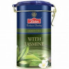 Tēja Riston Green Jasmine zaļā 225g (15.08.2027) Šrilanka
