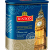 Tēja Riston Supreme English Tea 100g (15.08.2027) Šrilanka