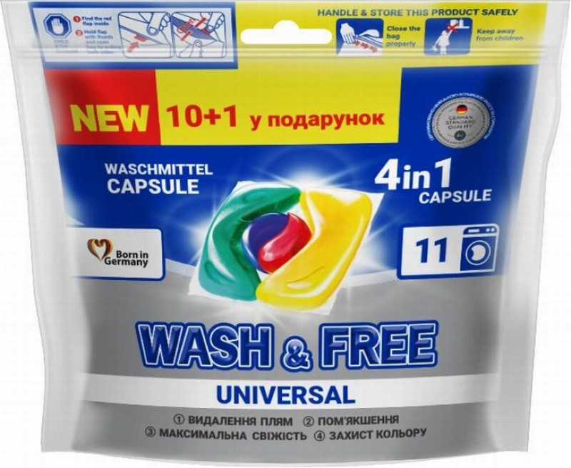 Veļas mazgāšanas kapsulas Wash&Free 11gb univesal (0.22eur/gb)(02.06.26)Vācija