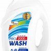 Veļas mazgāšanas līdzeklis universāls Pro Wash 2kg (07.03.2027) Vācija