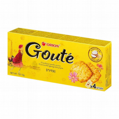 Cepumi Orion Goute Classic 72g (24.10.2025)  Krievija