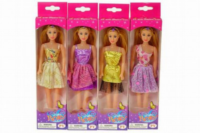 Rotaļlieta lelle Rosy