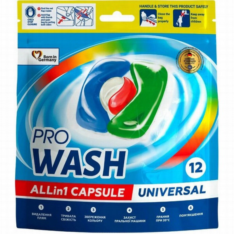 Veļas mazgāšanas kapsulas Pro Wash 12gb (0.214 eur/gb) universal (10.02.26) Ukraina