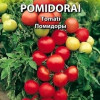 Sēklas Tomāti Moneymaker 0.3g 1/20 (12.2027) Lietuva