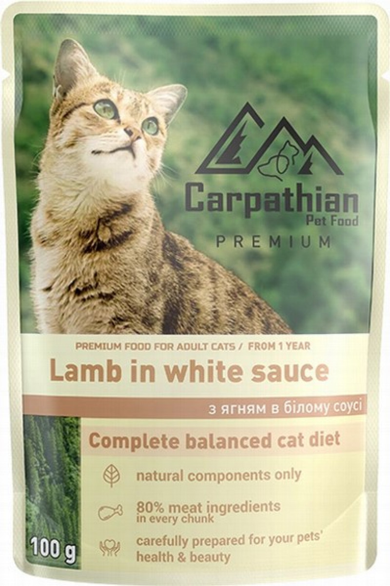 Kaķu konservi Carpathian Pet food jēra gaļu 100g 1/24  (28.06.2026) Ukraina