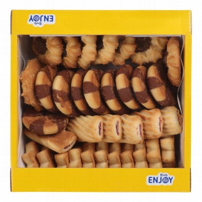 Cepumi Enjoy Izlase Nr.1 500g (08.11.2025) Ukraina