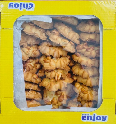 Cepumi Enjoy Saulīte ar zemesriekstiem 400g (19.10.26) Ukraina
