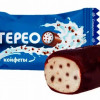 Šokolādes konfektes Stereo 1kg Sladunica  Krievija (10.12.25)