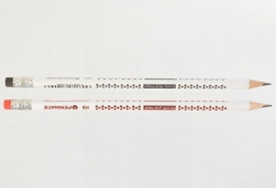 Zīmulis parastais 12gb