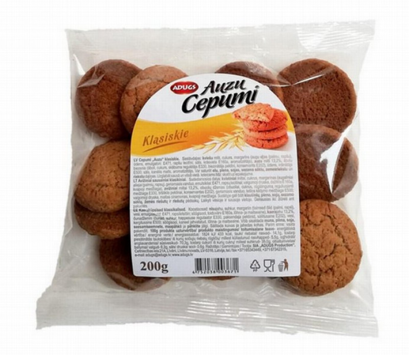 Cepumi Adugs Auzu 200g Latvija(17.11.26) 1/24
