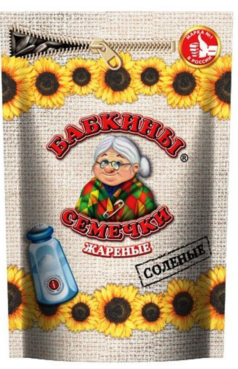 Saulespuķu sēklas Babkiny sālītas 300g  (04.03.26)Krievija 