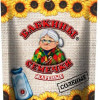 Saulespuķu sēklas Babkiny sālītas 300g  (21.12.25)RU 
