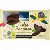 Marmelāde Banānu tumšajā šokolādē Edeka 250g (31.01.2026)