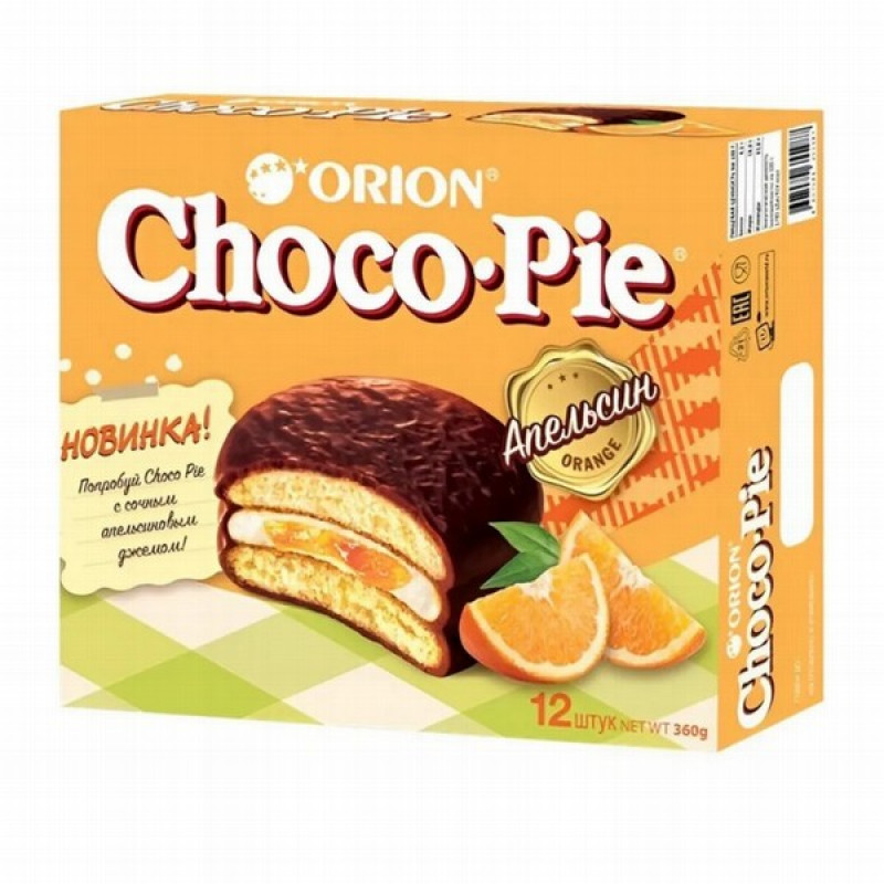 Cepumi Orion Apelsīnu 360 1/8 KDV (29.10.2026) Krievija