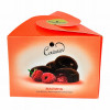 Konfekšu kaste Couturie Malina 115g 1/8 (05.08.2025) Krievija