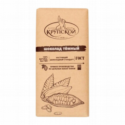 Šokolāde Krupskoj Gost Tumšā 100% 85g 1/14 (27.01.2026) Krievija