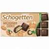 Šokolāde Schogetten Macadamia Cookie 100g(31.01.26)