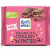 Šokolāde Ritter Sport Crunchy Creamy Winter 100g (01.08.2025) Vācija LABA CENA