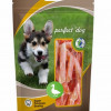 Suņu kārums Perfect Dog ar truša gaļu 70g (30.09.2026) Ķīna