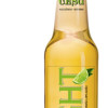 Alus Cēsu Light Lime 0.33L 4.2% 1/24 (30.08.2025) DEPOZĪTA maksa 0.10 eiro Igaunija