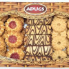 Cepumi Adugs Asorti Kora 670g Latvija(10.08.26)