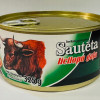 Liellopu gaļa sautēta 325g Saldus gaļas kombināts (ar attaisāmo) Latvija 