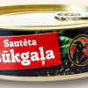 Sautēta Cūkgaļa 250g Kurzemes Gaļsaimnieks (07.11.2026) Latvija