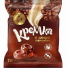 Karameles Kremka Coffee 70g KDV Krievija(26.12.25)