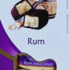 Konfekšu kaste Lubecker marcipāns ar rumu 125g  (31.05.2025) Vācija